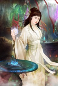 暴君(NP)