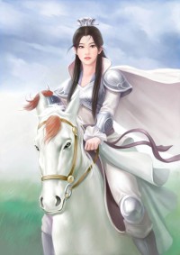 至死靡他
